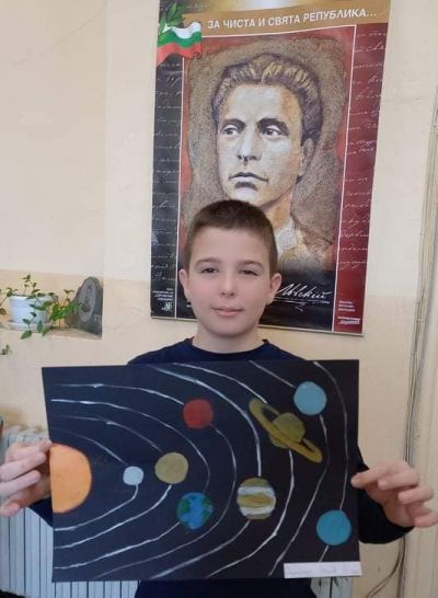 Слънчева система 12