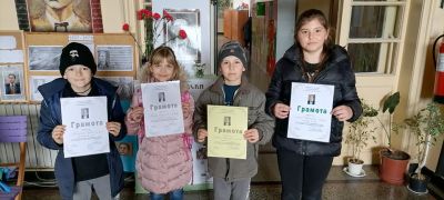 "Лъвски скок" 3