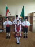 С България в сърцето - ОУ Христо Ботев - Черноморец