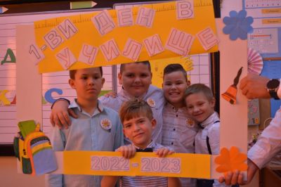 Откриване на новата учебна  2022 / 2023  година 10