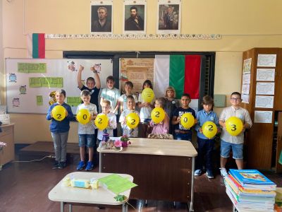 Откриване на новата учебна  2022 / 2023  година 15