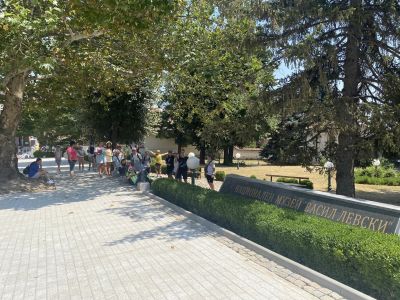 НП България  образователни маршрути 2023г. 3