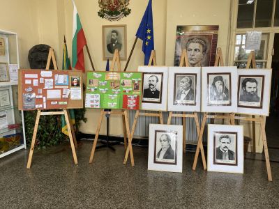 В навечерието на 1 ноември 2