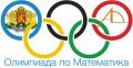 РЕЗУЛТАТИ ОБЩИНСКИ КРЪГ НА ОЛИМПИАДА ПО МАТЕМАТИКА - ОУ Христо Ботев - Черноморец