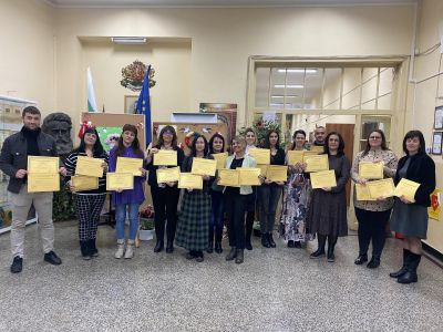 Обучение на педагогическите специалисти в ОУ Христо Ботев 2