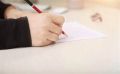 Вижте къде може да видите проверените си и оценени изпитни работи от НВО по БЕЛ и Математика. Присъствието на родител е задължително - ОУ Христо Ботев - Черноморец