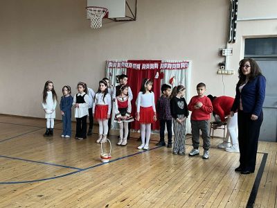 Честит първи март 3