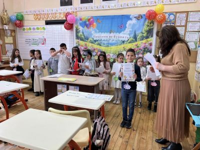 Празник на буквите-2025г. 7