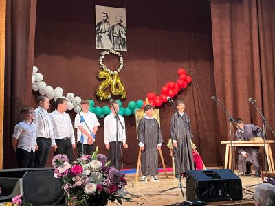 Празничен концерт по повод  24 май 5