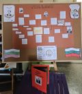 В чест на Апостола   - ОУ Христо Ботев - Черноморец